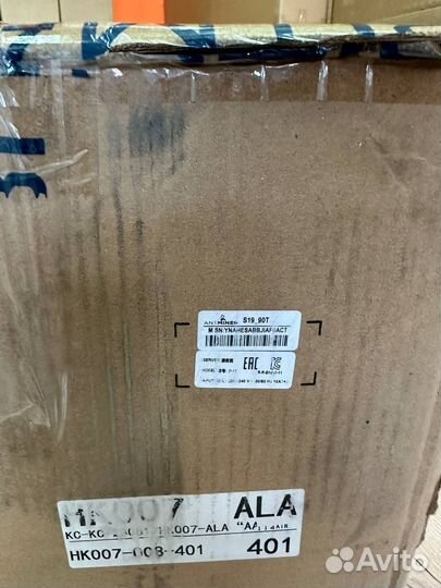 Antminer S19 90Th 126 чипов eeprom 100th