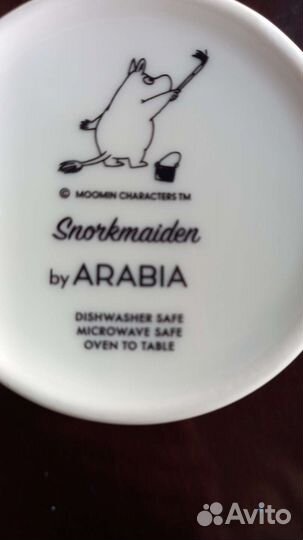 Детские ложки WNF cromargan и тарелка