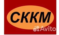 Подсобный рабочий