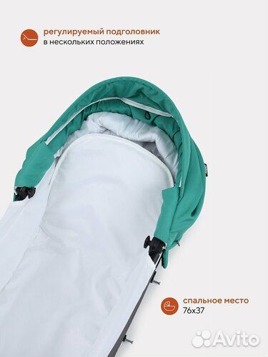 Коляска трансформер Рант 2 в 1 бу