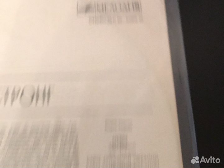 Виниловая пластинка Луи Армстронг (Мелодия)