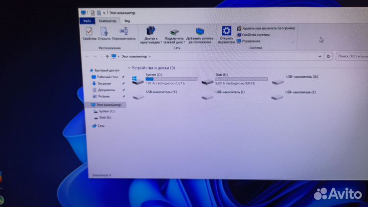 Игровой компьютер