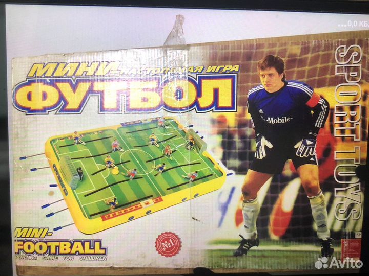 Настольный футбол бу