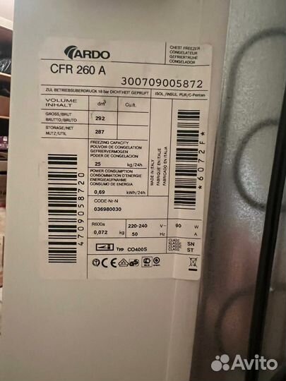 Морозильный ларь Ardo и холодильник Liebherr