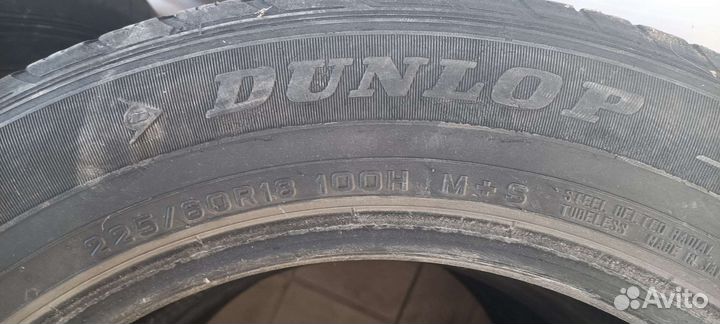 Dunlop Grandtrek PT3 225/60 R18