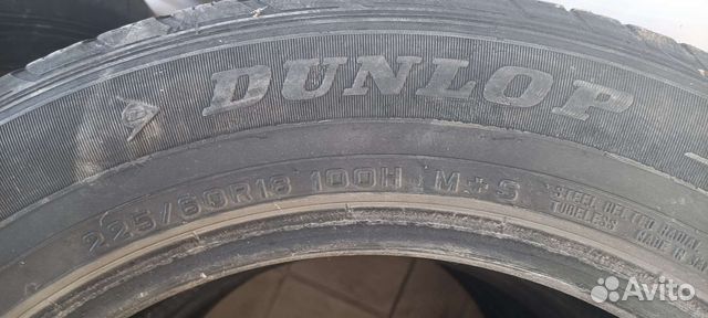 Dunlop Grandtrek PT3 225/60 R18