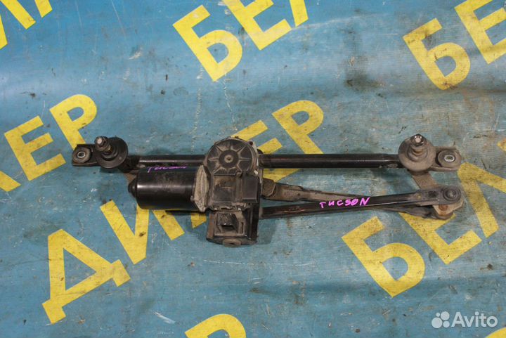 Трапеция Дворников Hyundai Tucson JM