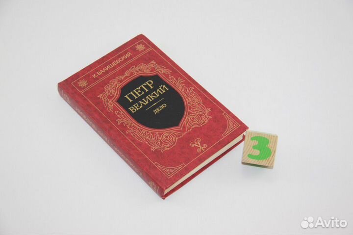 Царство женщин