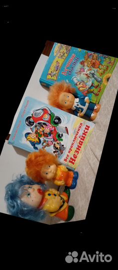 Игруш/Кн(Носов.Сказки) Винтаж.Ц/разные