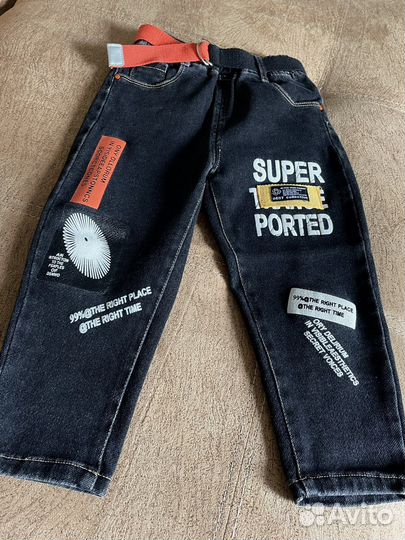 Джинсы для мальчика