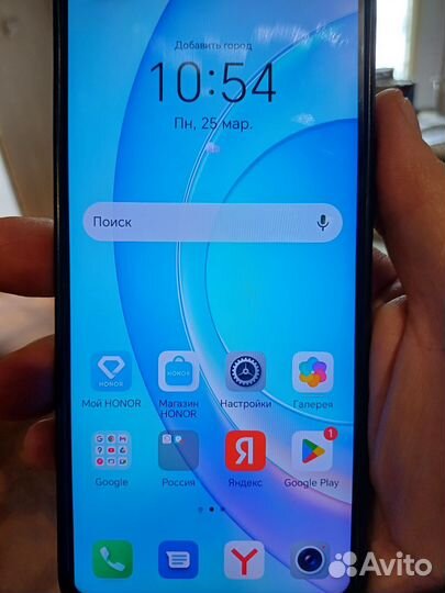 HONOR 50 Lite, 6/128 ГБ