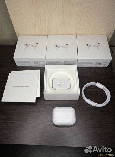 Откройте звук с AirPods Pro 2