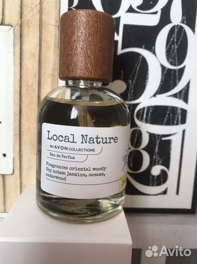 Local Nature Jasmine avon