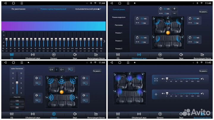 Магнитола Android Mazda-6 GH 2008 - 2012