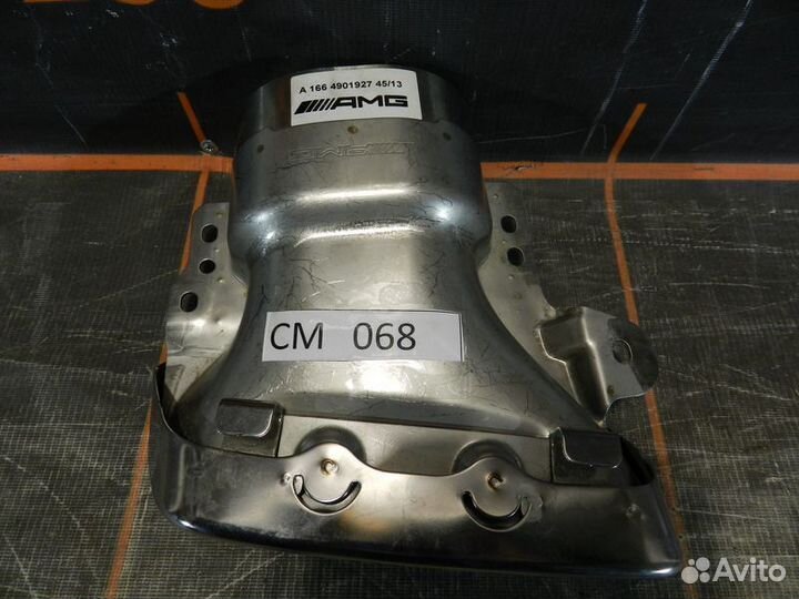 Насадка глушителя правая - Mercedes-Benz GL-X166