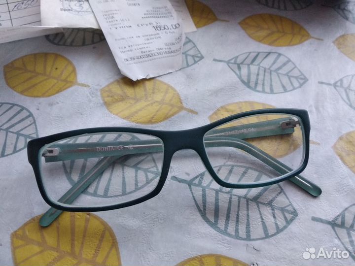 Очки детские +0,75