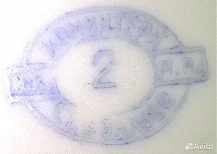 Фарфоровые тарелки СССР