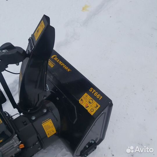 Снегоуборщик бензиновый самоходный бу