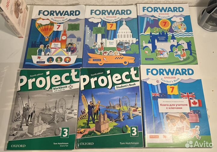 Учбники англиского разных классов