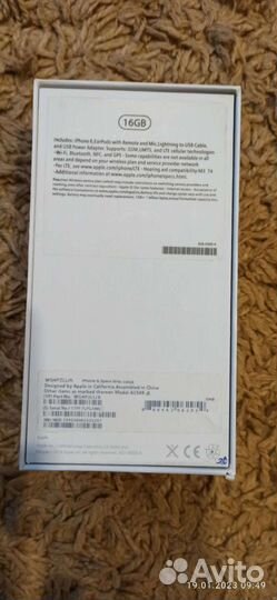 Коробка от iPhone 6