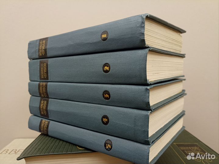 А. С. Новиков Прибой. 5 книг