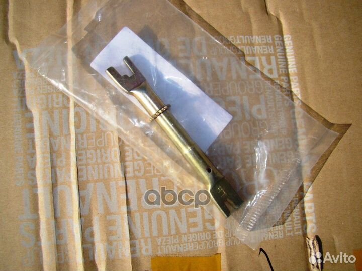 Толкатель клапана грм 4420095F0A nissan