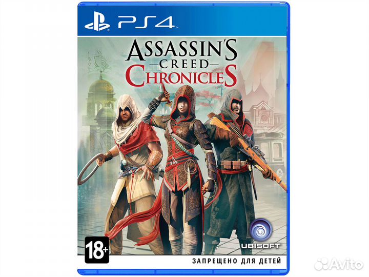 Assassin's Creed Chronicles Трилогия