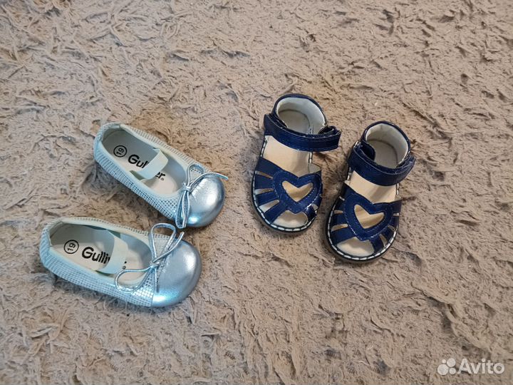 Туфли, сандалии (пакетом) Gulliver, Mothercare