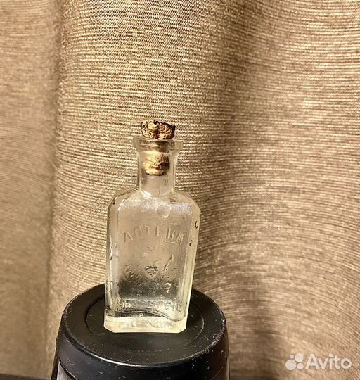 Пузырек аптека pharmacie М. М. Герб