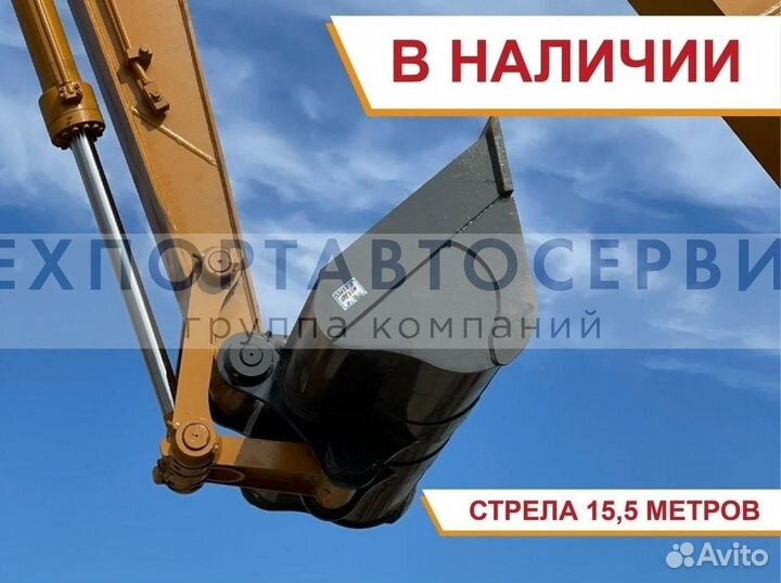 Гусеничный экскаватор CASE CX220C LC HD, 2023