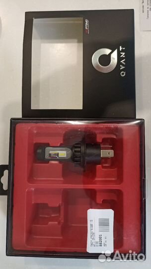 Лампа светодиодная Q-H4 P43t 5100K optima