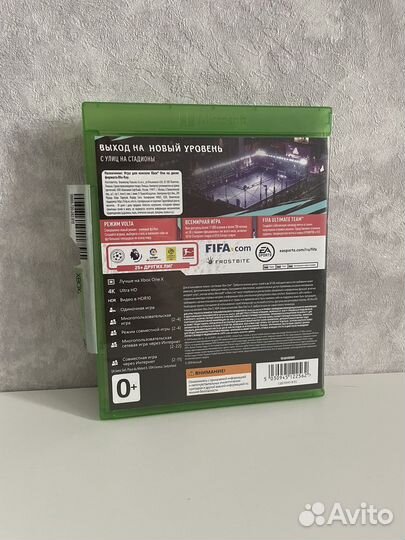 Диск с игрой xbox one