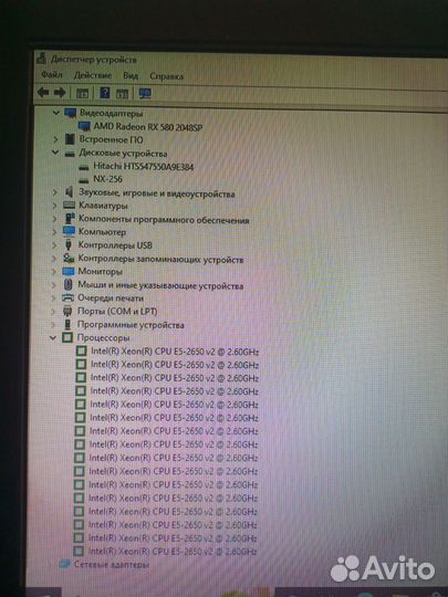 Игровой компьютер