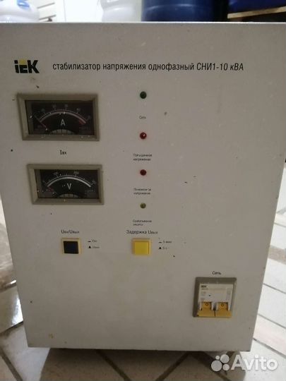 Однофазный стабилизатор напряжения