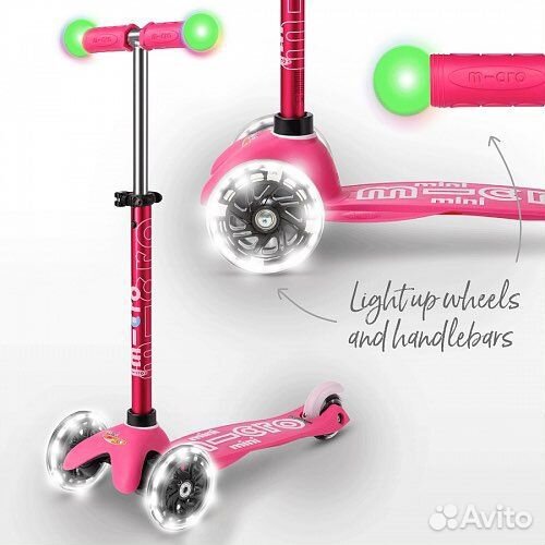 Самокаты для детей Micro Razor