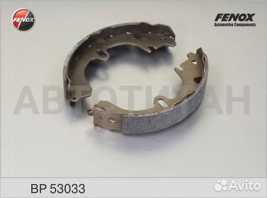 Колодки барабанные toyota corolla E11, Carina E 92