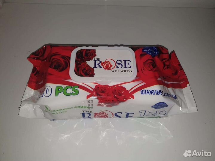 Влажные салфетки 120шт. (Турция)