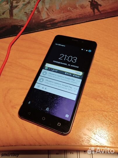 Tele2 Maxi LTE, 16 ГБ