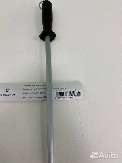 Мусат Victorinox новые/оригинал/в наличии