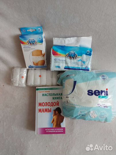 Набор в роддом молодой мамы