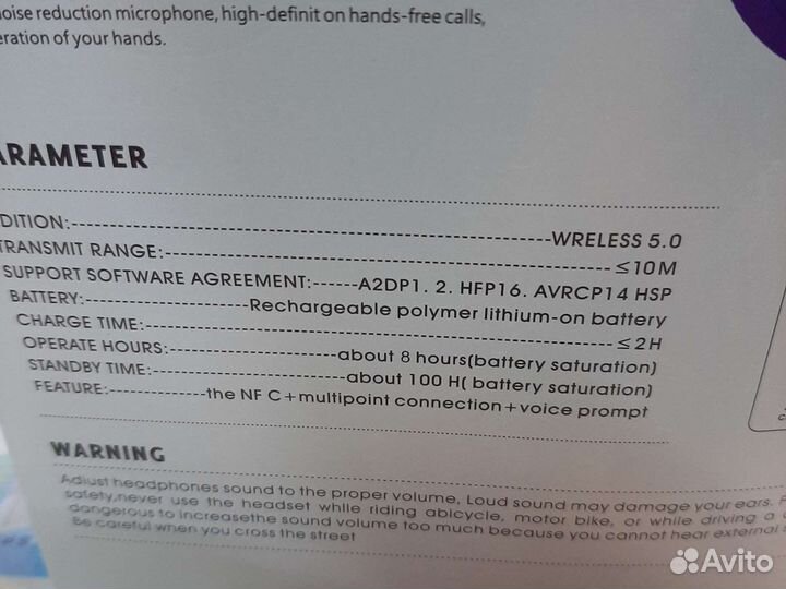 Беспроводные наушники Bluetooth с подсветкой