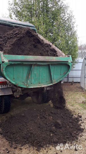 Перегной чернозем для огорода, навоз, песок гравий