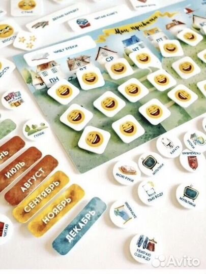 Игра настольная PicnMix обучающая Мой планер