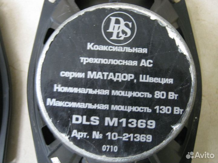 Колонки блины