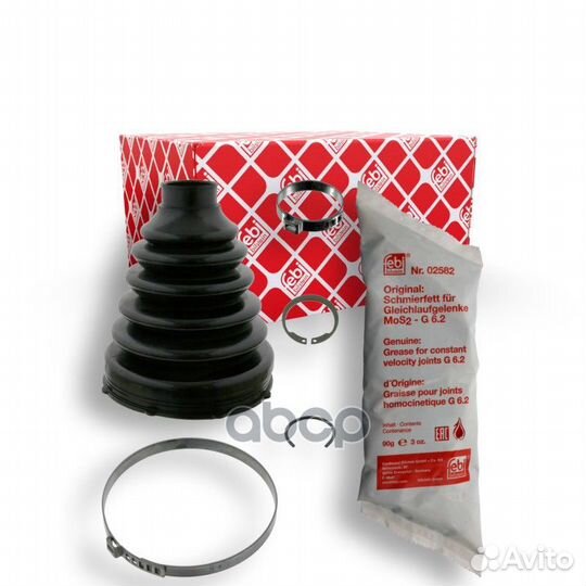 Nsin0011287914 Пыльник ШРУСа перед 0,2 24031