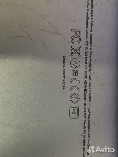 Macbook pro 15 2011 i7 2.2ghz Radeon hd6750m 1gb