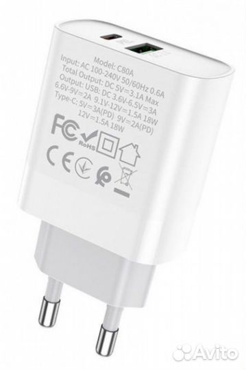Сетевое зарядное устройство Hoco C80A PD20W