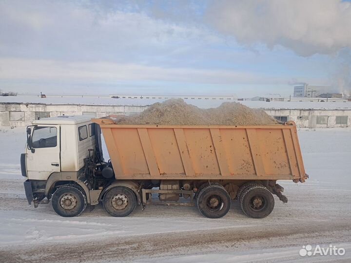 Жом свекловичный