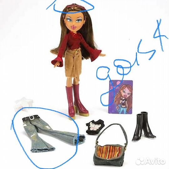 Кукла Bratz Nevra funk out