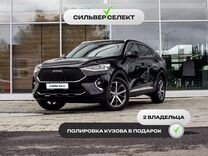 Haval F7x 1.5 AMT, 2020, 82 180 км, с пробегом, цена 1 871 100 руб.